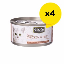 Kit Cat Wet Food Toppers with Deboned Chicken & Beef