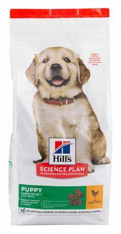Hill's Science Plan Dry Food with Chicken for Large Breed Puppies