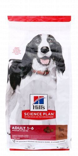 Hill's Science Plan Dry Food with Lamb & Rice for Adult Dogs (1-6 Years)