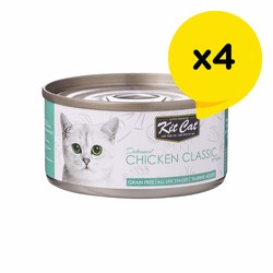 Kit Cat Wet Food Toppers with Deboned Chicken