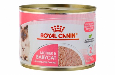 Royal Canin Ultra Soft Wet Food Mousse for Mother & Baby Cats (1-4 Months)
