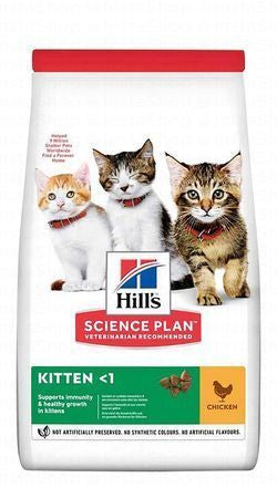Hill's Science Plan Dry Food with Chicken for Kittens (1-12 Months)