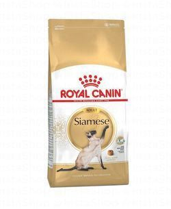 Royal Canin Dry Cat Food for Adult Siamese