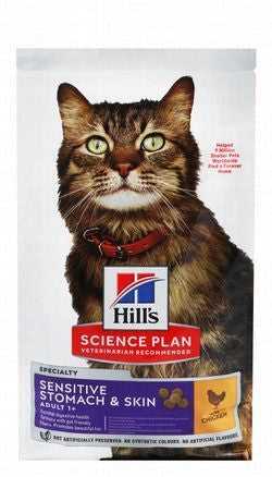Hill's Science Plan Dry Food with Chicken for Sensitive Adult Cats (1+ Years)