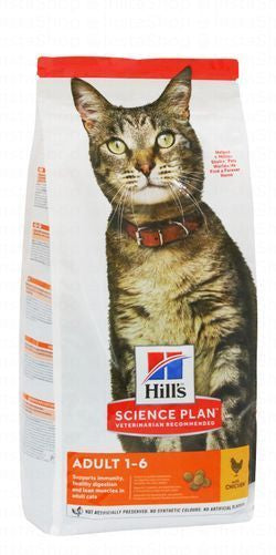 Hill's Science Plan Dry Food with Chicken for Adult Cats (1-6 Years)