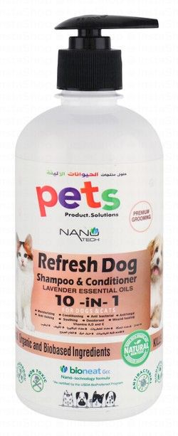 Bioneat Organic 10in1 Pet Shampoo & Conditioner with Lavender Essential Oils