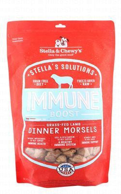 Stella & Chewy's Immune Boost Raw Freeze Dried Lamb Morsels Treats for Adult Dogs