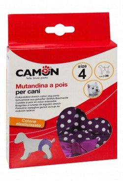 Camon Purple & White 36cm Polka Dot Print Cotton Dog Pants Size 4