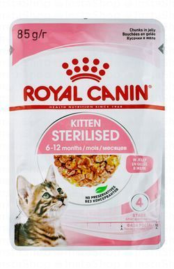 Royal Canin Wet Food Chunks in Jelly for Sterilized Kittens (6-12 Months)