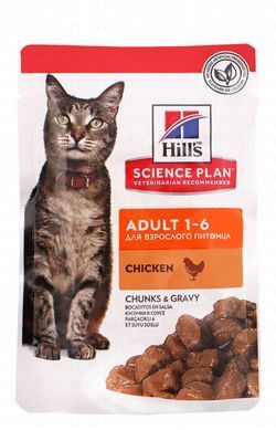 Hill's Science Plan Wet Food with Chicken & Gravy for Adult Cats (1-6 Years)