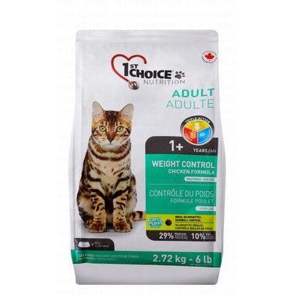 1st Choice Weight Control Dry Food with Chicken for Sterilized Adult Cats (1+ Years)