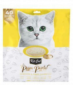Kit Cat Purr Puree Cat Treats with Chicken & Fiber Hairball