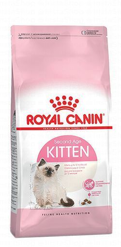 Royal Canin Second Age Dry Food for Kittens (Up to 12 Months)