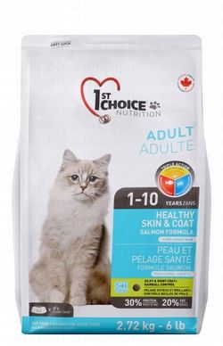 1st Choice Healthy Skin & Coat Dry Food with Salmon for Adult Cats (1-10 Years)