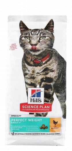 Hill's Science Plan Perfect Weight Dry Food with Chicken for Adult Cats (1+ Years)