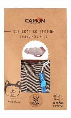 Camon Choco Brown Dog Coat Size 33