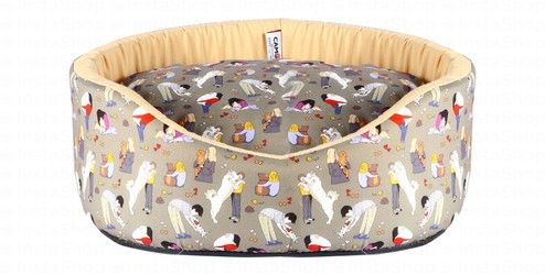 Camon Hug Me Gray 48cm Pet Bed