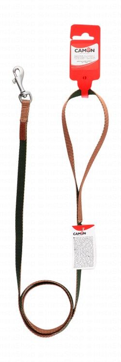 Camon Brown Dog Leash (120x1cm)