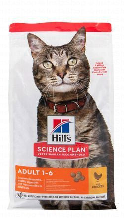 Hill's Science Plan Dry Food with Chicken for Adult Cats (1-6 Years)