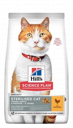 Hill's Science Plan Low Fat Dry Food with Chicken for Sterilised Young Adult Cats