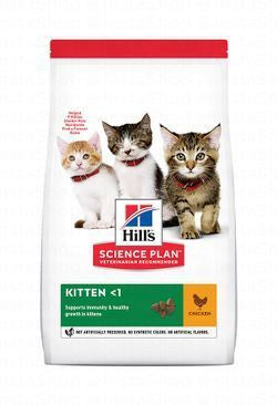 Hill's Science Plan Dry Food with Chicken for Kittens (1-12 Months) - artificial preserved free, synthetic colors free, artificial flavor free