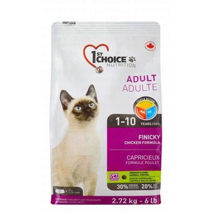1st Choice Finicky Dry Food with Chicken for Adult Cats (1-10 Years)