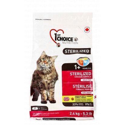 1st Choice Dry Food with Chicken for Sterilized Adult Cats (1+ Years)