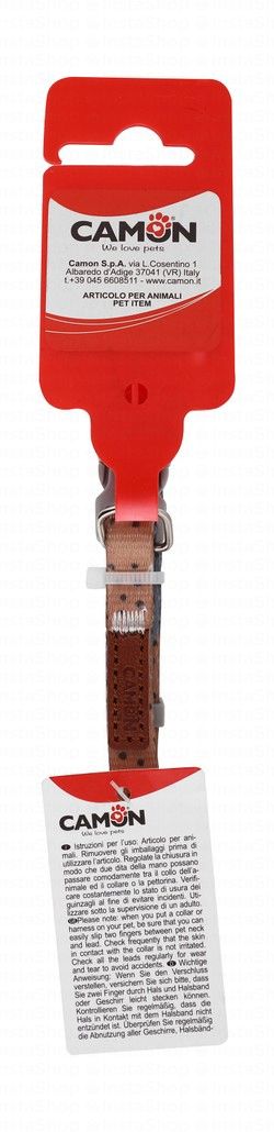Camon Brown & Gray Pet Collar (20-30x1cm)