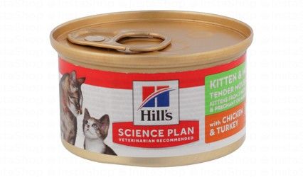 Hill's Science Plan Wet Food with Chicken & Turkey for Kittens & Mother Cats