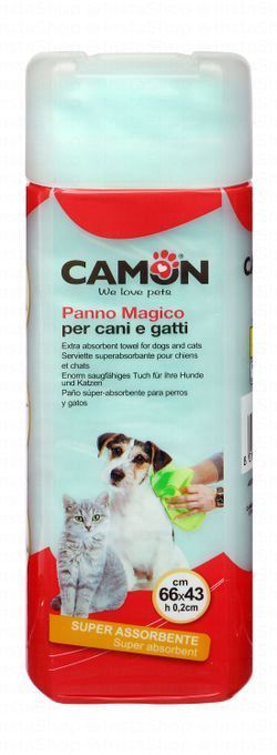 Camon Turquoise Pet Towel (66x43cm)