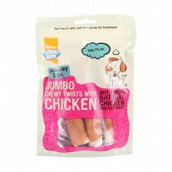 Good Boy Jumbo Dog Chew Treats with Chicken (3 Pieces)