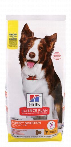 Hill's Science Plan Perfect Digestion Dry Food with Chicken & Brown Rice for Medium Breed Adult Dogs (11-25kg & 1+ Years)
